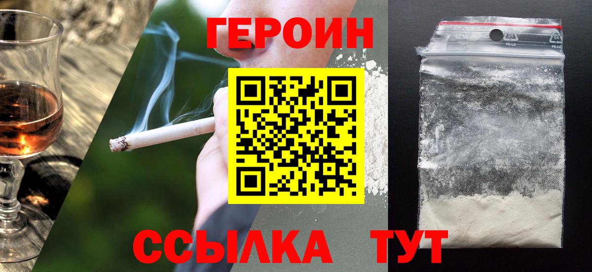 ГАШ Чистополь