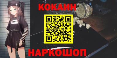 индика Мариинск