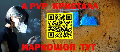 каннабис Малоярославец