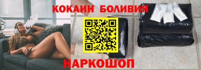 индика Мариинск