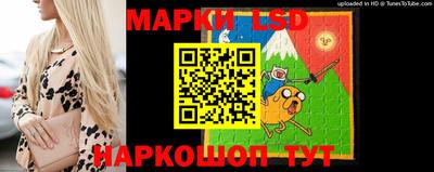 каннабис Малоярославец