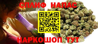 каннабис Малоярославец