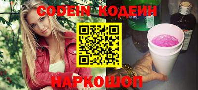 каннабис Малоярославец