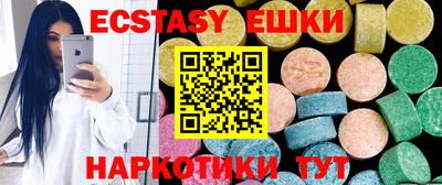 индика Мариинск