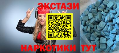 каннабис Малоярославец