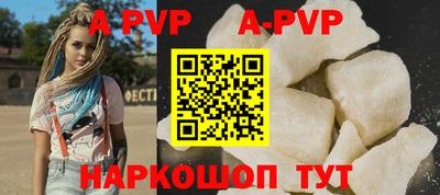 спайс Малгобек