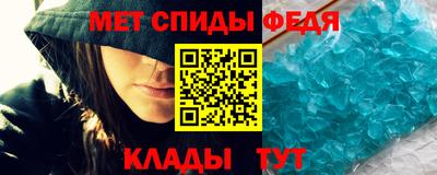 спайс Малгобек