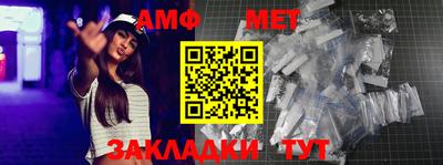 твердый Можайск