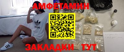 каннабис Малоярославец