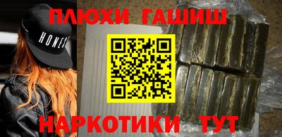 индика Мариинск