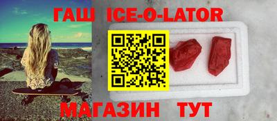 каннабис Малоярославец
