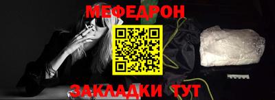 индика Мариинск